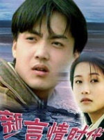 一道本不卡视频