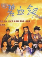 约少妇