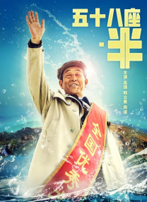 日韩有码一区