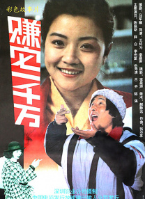 一道本不卡视频